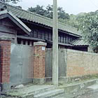 日式宿舎